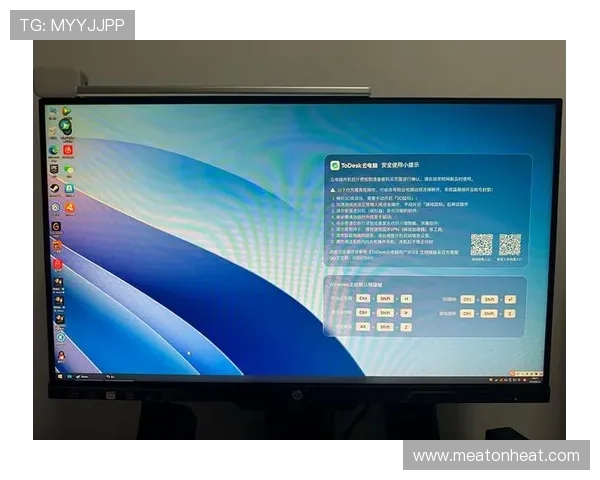 开云中国站帮助用户了解游戏安全与账号保护的重要措施