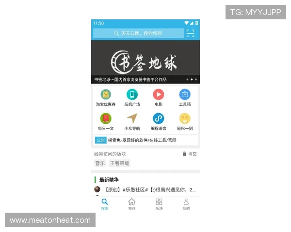 开云体育app下载安卓常见问题解答帮助用户解决使用中遇到的各种疑难
