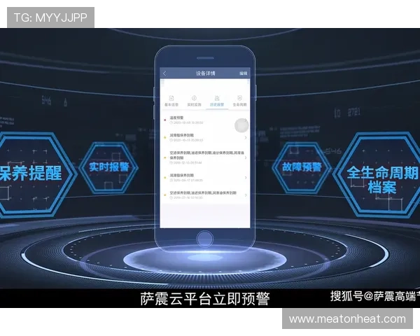 开云真人app官网官方平台，保障账号安全，提供专业的客服支持，确保您的游戏体验顺畅