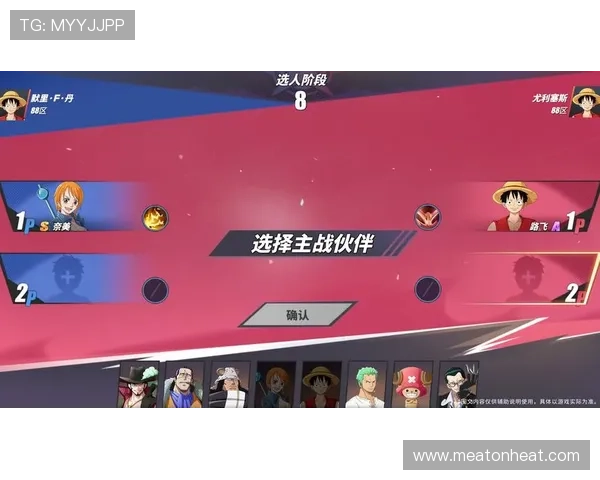 开云线上手机版多样玩法全新开启,满足不同玩家的多元娱乐需求 开云线上手机版多样玩法全新开启,满足不同玩家的多元娱乐需求