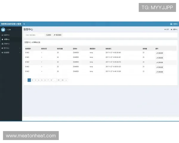 开云网页版注册账号详细流程指南帮助新手玩家快速完成账号注册 开云网页版注册账号详细流程指南帮助新手玩家快速完成账号注册