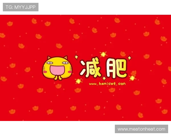 开运数字站：运用数字计算打造属于你的幸运符