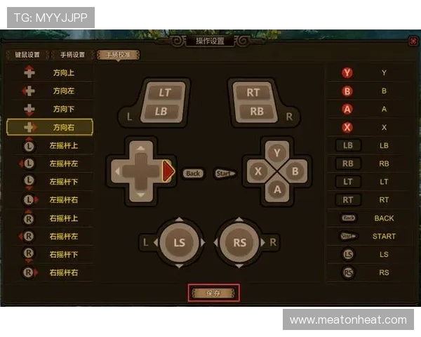 开云下载操作教程，教你一步步轻松完成游戏下载与更新流程