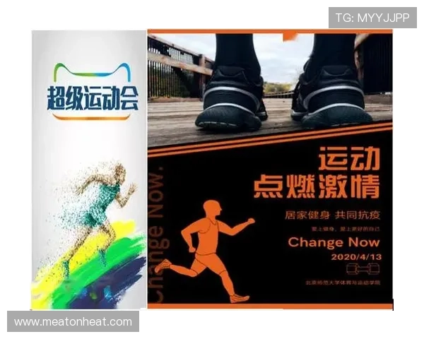 开云体育线上登陆支持多设备同步登录，随时随地畅享精彩体育赛事内容