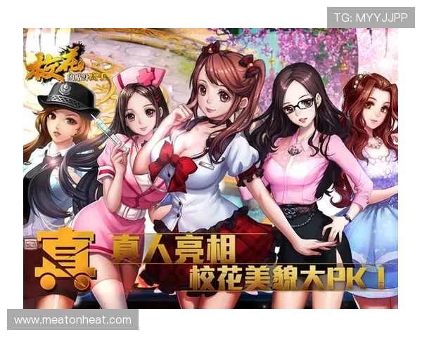 开云手机版下载中心助你一键下载安装包，快速开启精彩的网络游戏之旅