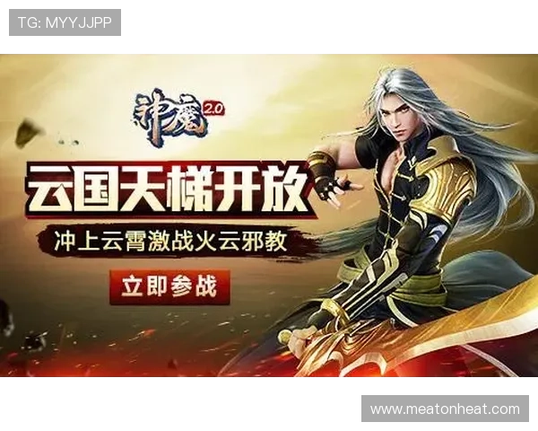 开云电子游戏平台最新玩法介绍与操作指南，助你轻松畅玩赢取丰厚奖励