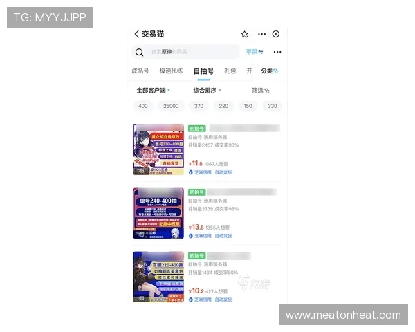 利用开云入口客服平台高效解决游戏内遇到的支付、账号绑定及安全保障问题