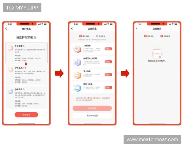 开云app登录入口如何注册新账号，详细步骤及注意事项全解析