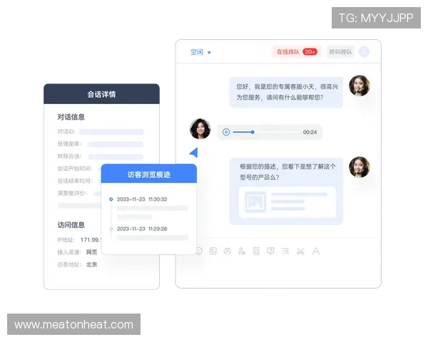 开云体app官网入口常见问题及客服支持渠道全面解答 开云体app官网入口常见问题及客服支持渠道全面解答